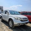 honda cr-v 2007 BD23101A7629 image 3