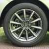 toyota 86 2017 -TOYOTA--86 DBA-ZN6--ZN6-082638---TOYOTA--86 DBA-ZN6--ZN6-082638- image 29