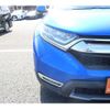 honda cr-v 2020 CFJ1752770 image 14