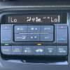 honda stepwagon 2016 CFJ1768461 image 8