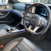 mercedes-benz amg 2018 -MERCEDES-BENZ 【名変中 】--AMG 213061--2A493656---MERCEDES-BENZ 【名変中 】--AMG 213061--2A493656- image 7