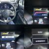 subaru outback 2015 CFJ1619201 image 12