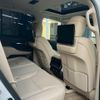 toyota land-cruiser 2024 CFJ1644263 image 9