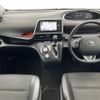 toyota sienta 2018 CFJ1561175 image 18