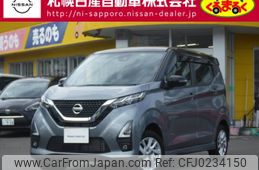 nissan dayz 2021 -NISSAN--DAYZ 5AA-B47W--B47W-0103156---NISSAN--DAYZ 5AA-B47W--B47W-0103156-