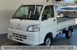 daihatsu hijet-truck 2012 -DAIHATSU--Hijet Truck S210P-0085532---DAIHATSU--Hijet Truck S210P-0085532-