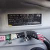 daihatsu move-canbus 2020 CFJ1049591 image 13