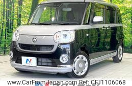 daihatsu move-canbus 2019 quick_quick_LA800S_LA800S-0158387