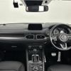 mazda cx-5 2018 -MAZDA--CX-5 3DA-KF2P--KF2P-209715---MAZDA--CX-5 3DA-KF2P--KF2P-209715- image 16