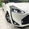 toyota sienta 2019 -TOYOTA--Sienta DBA-NSP170G--NSP170-7190715---TOYOTA--Sienta DBA-NSP170G--NSP170-7190715- image 14