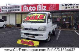 daihatsu hijet-truck 2004 CFJ1834642