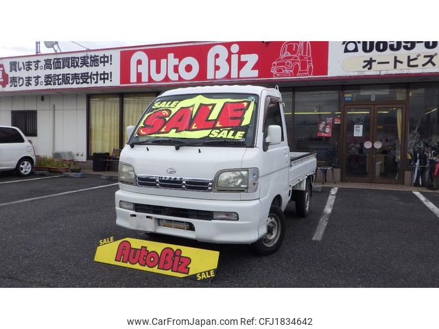 daihatsu hijet-truck 2004 CFJ1834642 image 1