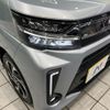 daihatsu move 2021 -DAIHATSU--Move 3BA-LA150S--LA150S-2088771---DAIHATSU--Move 3BA-LA150S--LA150S-2088771- image 12
