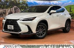lexus nx 2023 CFJ1888946