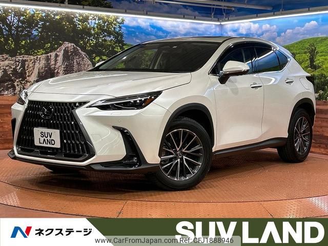lexus nx 2023 CFJ1888946 image 1