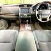 toyota mark-x 2012 CFJ1701775 image 2