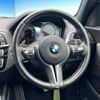 bmw m2 2018 -BMW--BMW M2 CBA-1H30G--WBS1J520X0VD45126---BMW--BMW M2 CBA-1H30G--WBS1J520X0VD45126- image 10