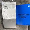 honda n-box 2024 CFJ1783413 image 13