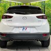 mazda cx-3 2018 quick_quick_DK8FW_DK8FW-100841 image 16