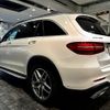 mercedes-benz glc-class 2018 -MERCEDES-BENZ--Benz GLC DBA-253946--WDC2539462F454158---MERCEDES-BENZ--Benz GLC DBA-253946--WDC2539462F454158- image 8