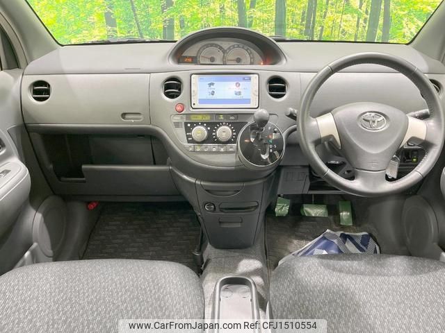 toyota sienta 2013 CFJ1510554 image 2