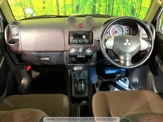 mitsubishi pajero-mini 2008 -MITSUBISHI--Pajero mini ABA-H58A--H58A-0801394---MITSUBISHI--Pajero mini ABA-H58A--H58A-0801394- image 2