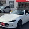 mazda roadster 2015 quick_quick_ND5RC_ND5RC-104904 image 13