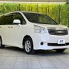 toyota noah 2012 -TOYOTA--Noah DBA-ZRR70G--ZRR70-0489575---TOYOTA--Noah DBA-ZRR70G--ZRR70-0489575- image 17