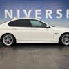 bmw 5-series 2016 -BMW--BMW 5 Series LDA-FW20--WBA5C32040D637006---BMW--BMW 5 Series LDA-FW20--WBA5C32040D637006- image 16