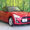 daihatsu copen 2014 -DAIHATSU--Copen DBA-LA400K--LA400K-0001650---DAIHATSU--Copen DBA-LA400K--LA400K-0001650- image 15