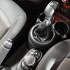 mini mini-others 2018 CFJ1777860 image 11