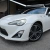 toyota 86 2013 -TOYOTA--86 DBA-ZN6--ZN6-035941---TOYOTA--86 DBA-ZN6--ZN6-035941- image 3