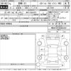 bmw x1 2019 CFJ1780472 image 3