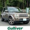 rover discovery 2012 -ROVER--Discovery ABA-LA5N--SALLAJAD3CA616812---ROVER--Discovery ABA-LA5N--SALLAJAD3CA616812- image 1