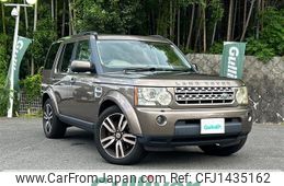 rover discovery 2012 -ROVER--Discovery ABA-LA5N--SALLAJAD3CA616812---ROVER--Discovery ABA-LA5N--SALLAJAD3CA616812-