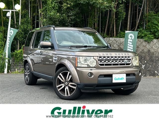 rover discovery 2012 -ROVER--Discovery ABA-LA5N--SALLAJAD3CA616812---ROVER--Discovery ABA-LA5N--SALLAJAD3CA616812- image 1