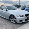 bmw 3-series 2010 GOO_JP_700070884830250424004 image 50