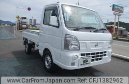 nissan clipper-truck 2019 -NISSAN--Clipper Truck DR16T--397361---NISSAN--Clipper Truck DR16T--397361-
