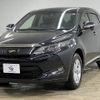 toyota harrier 2014 -TOYOTA--Harrier DBA-ZSU60W--ZSU60-0028459---TOYOTA--Harrier DBA-ZSU60W--ZSU60-0028459- image 17