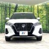 nissan nissan-others 2022 CFJ1573389 image 14