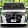 toyota alphard 2020 -TOYOTA--Alphard 3BA-AGH30W--AGH30-9014419---TOYOTA--Alphard 3BA-AGH30W--AGH30-9014419- image 17