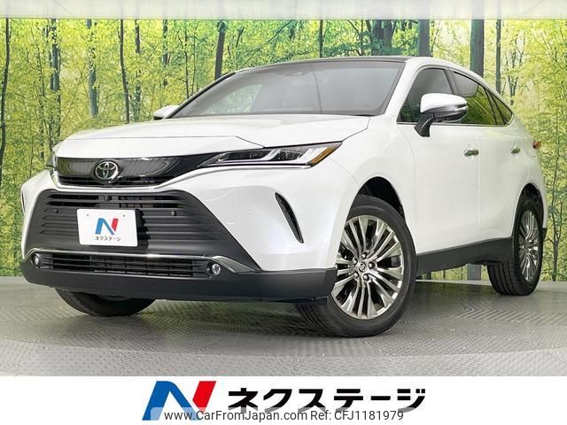 toyota harrier 2023 quick_quick_MXUA80_MXUA80-0107580 image 1