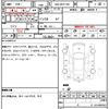 toyota sienta 2017 quick_quick_DBA-NSP170G_NSP170-7131508 image 7