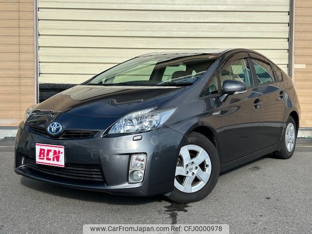 toyota prius 2011 -TOYOTA--Prius DAA-ZVW30--ZVW30-5282654---TOYOTA--Prius DAA-ZVW30--ZVW30-5282654- image 1