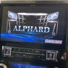 toyota alphard 2018 CFJ1706745 image 5