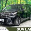 toyota vellfire 2015 -TOYOTA--Vellfire DBA-AGH30W--AGH30-0033406---TOYOTA--Vellfire DBA-AGH30W--AGH30-0033406- image 1