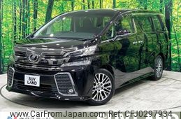 toyota vellfire 2015 -TOYOTA--Vellfire DBA-AGH30W--AGH30-0033406---TOYOTA--Vellfire DBA-AGH30W--AGH30-0033406-