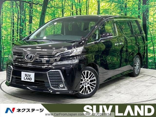 toyota vellfire 2015 -TOYOTA--Vellfire DBA-AGH30W--AGH30-0033406---TOYOTA--Vellfire DBA-AGH30W--AGH30-0033406- image 1