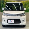 suzuki spacia 2014 -SUZUKI--Spacia DBA-MK32S--MK32S-545099---SUZUKI--Spacia DBA-MK32S--MK32S-545099- image 14