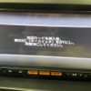 nissan nv200-vanette 2014 -NISSAN--NV200 DBF-VM20--VM20-059078---NISSAN--NV200 DBF-VM20--VM20-059078- image 12